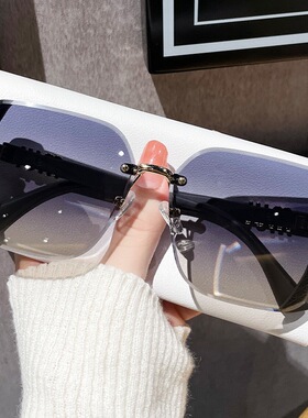 时尚方框太阳眼镜女夏无框