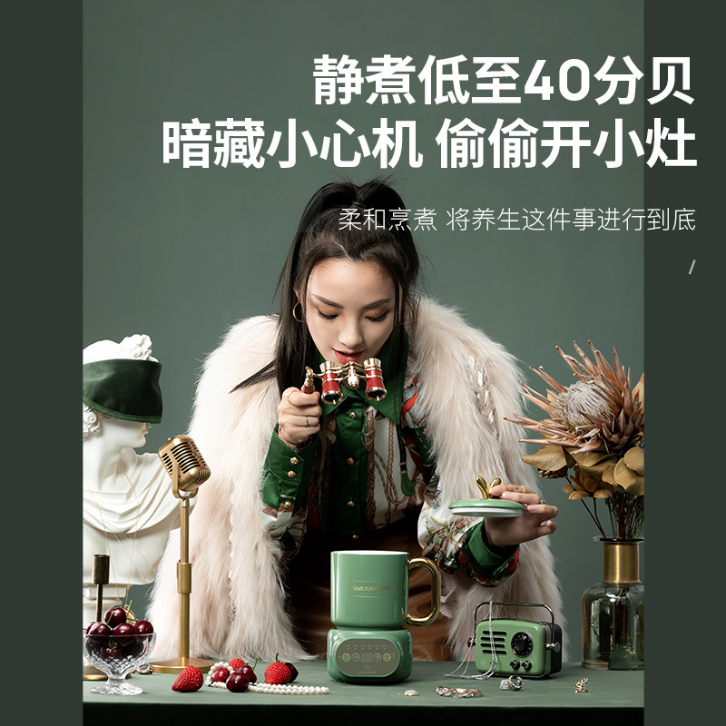 小南瓜电热杯办公室mini小型养生壶 小南瓜米云养生壶/煎药壶
