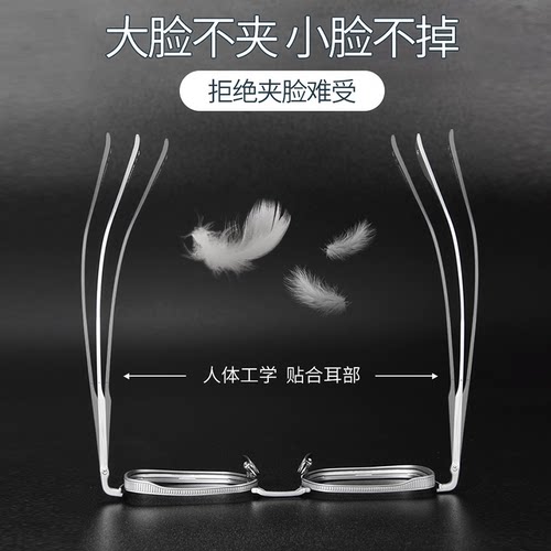 纯钛超轻双梁近视眼镜框男大框大脸复古可配高度数防蓝光变色镜架 - 图1