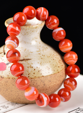 天然红纹玛瑙手链 条纹玛瑙红玉髓手链 包邮