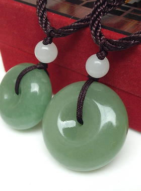 天然东陵玉平安扣 精品吊坠男女情侣款项链 翠绿色玉坠