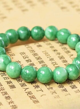 翡翠干青翠手链圆珠 满绿玉石手链 情人节生日礼物