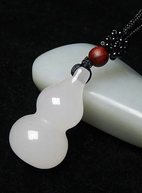 白玉葫芦吊坠 天然金丝玉玉石吊坠男女款挂件玉石项坠玉佩