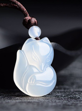 天然冰种玛瑙玉髓小狐狸吊坠挂件防小三吊坠送挂绳