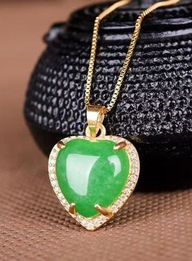 干青翠玉石心型吊坠 翡翠色镶嵌石英岩玉石心型吊坠 简约美丽