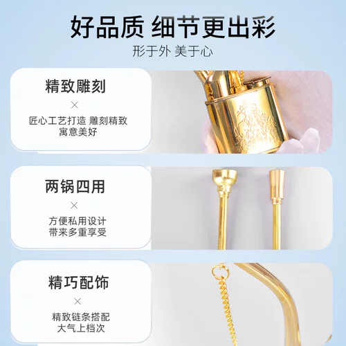 Латунный портативный кальян, Гонконг