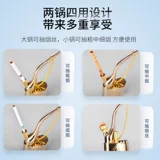 Латунный портативный кальян, Гонконг