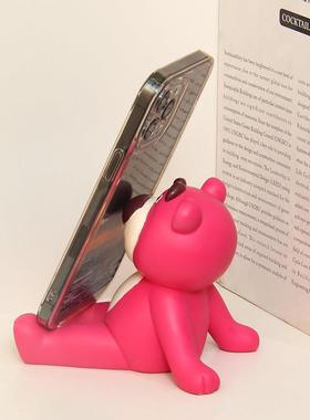 创意草莓熊手机支架桌面可爱粉色小熊摆件平板架办公室手机架好物