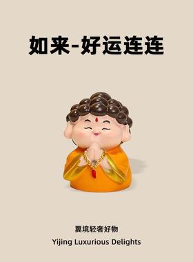 钟馗桌面小摆件办公室工位情绪稳定神器治愈解压送女生财神爷礼物