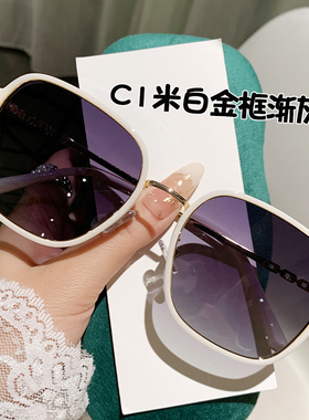 网红街拍偏光太阳镜女时尚潮流星光细闪高级显瘦防紫外线太阳镜