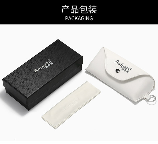 2023 Women's Sunglasses Anti-UV