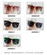 2023 Women's Sunglasses Anti-UV