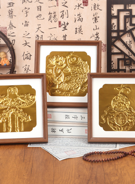 仿錾刻锡纸浮雕画diy手工材料包