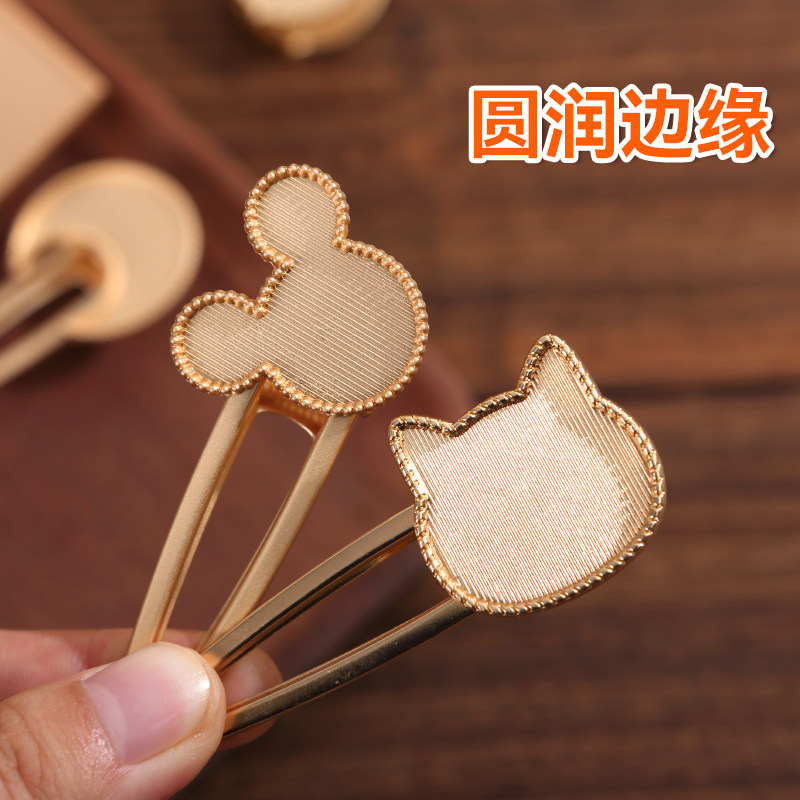 宋锦发夹底胚diy材料手工配件凹槽包布发卡底托发饰鸭嘴夹贴布,淘宝优惠券,粉丝福利购,淘宝优惠卷