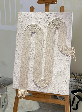 简约麻绳肌理画石英砂数字油画
