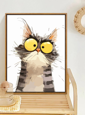 可爱搞怪猫咪diy数字油画