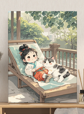 新中式女孩与猫数字油画diy
