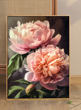 牡丹芍药植物花卉diy数字油画