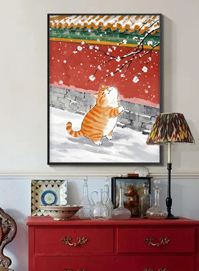 北京故宫雪景梅花猫数字油画diy