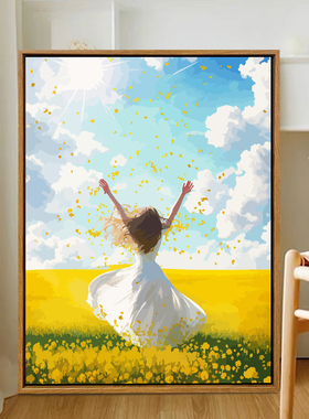 油菜花田数字油画diy风景花卉
