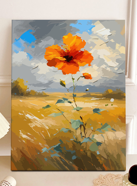 木槿花开成人手工diy摆画