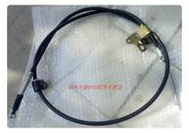 Suitable for BYD F3 disc brake Brake Pull Wire G3L3 Drum Brake Raso Car Accessories