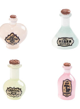 新品夜光魔法药水瓶迷你桌面小摆