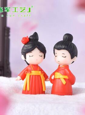 公仔古装情侣中国风创意婚庆摆件