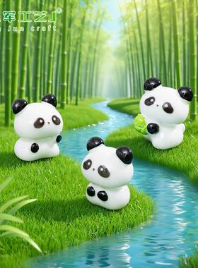 微景观可爱豆丁猫公仔萌粒园艺造