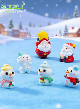 欢乐圣诞节圣诞老人雪人可爱情侣