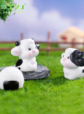 新款苔藓微景观创意可爱黑白小奶