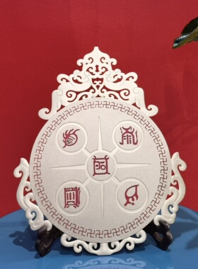 道家五岳真形图铜镜，划解阳宅各种问题缺角/穿堂/厨房/卫生间