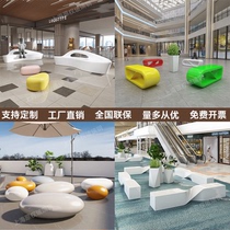 GRP Leisure Chair Bench Tree Pool Flowerpots Creativity Outdoor Public Waiting Area Mall Forest Landscape Customisation