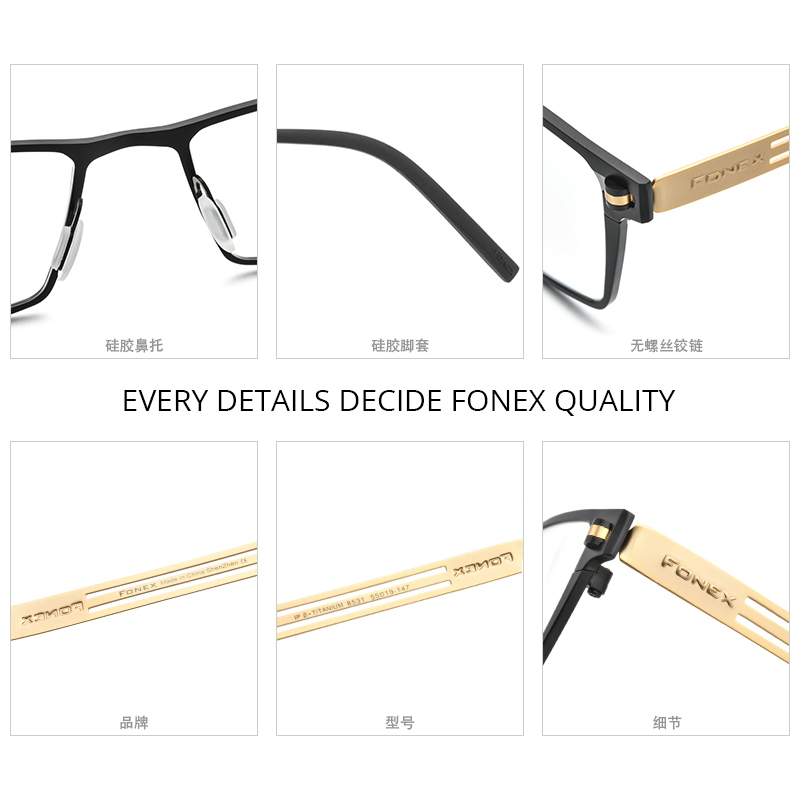 超轻纯钛眼镜架男舒适防滑无螺丝商务方形全近视眼睛框可配度数片-图2