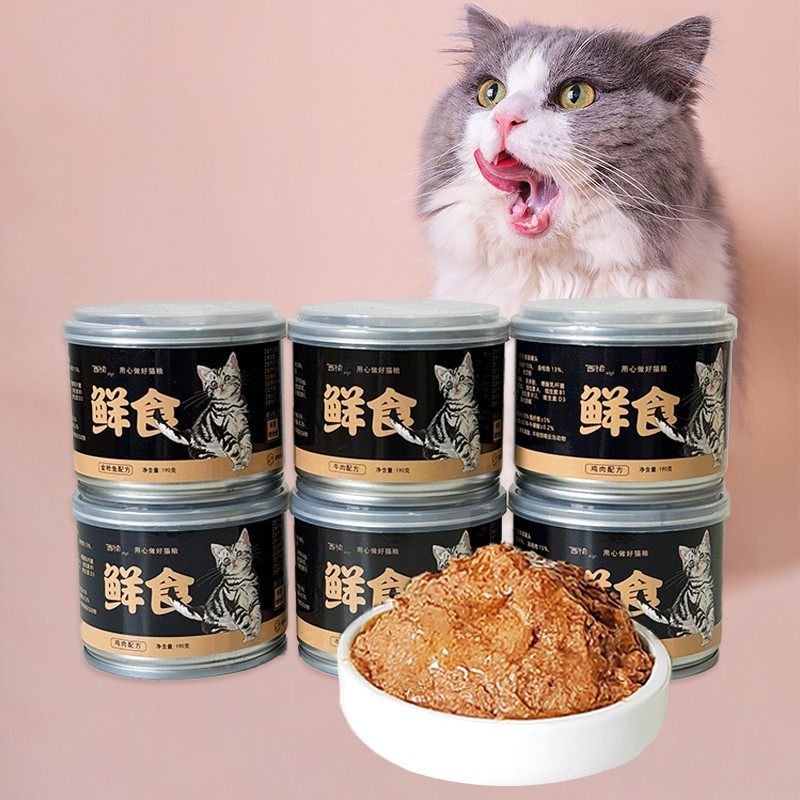 【临期特价】会员特价清仓猫主食罐头猫湿粮罐猫条流浪猫救助猫粮,淘宝优惠券,粉丝福利购,淘宝优惠卷