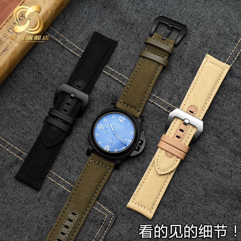 适配沛纳海Panerai/PAM111 441男士粗犷帆布手表带防水防汗24mm - 图0