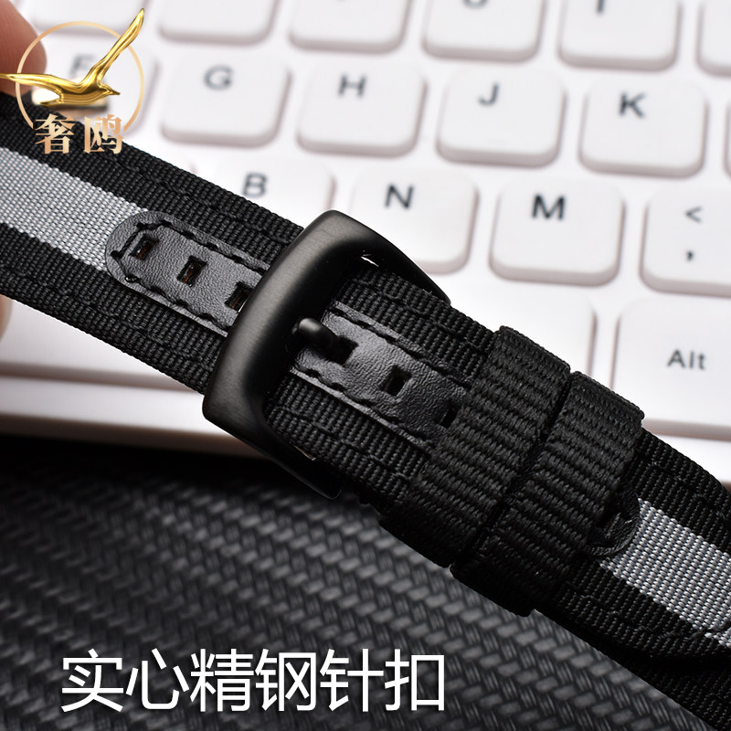 适配阿玛尼ar1948 1968 1918表带 奢鸥配件