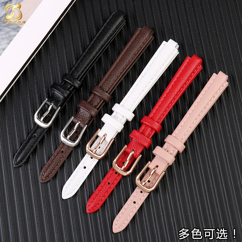 卡西欧sheenshs-4523 she-4528表带 奢鸥配件