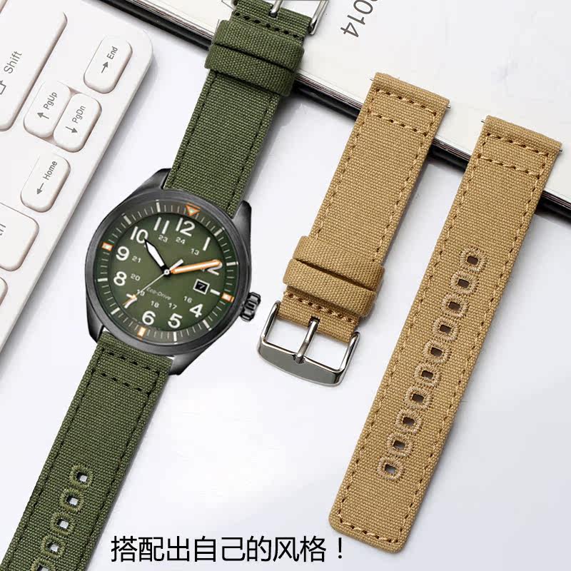 防水帆布男西铁城精工卡西欧手表带 奢鸥配件