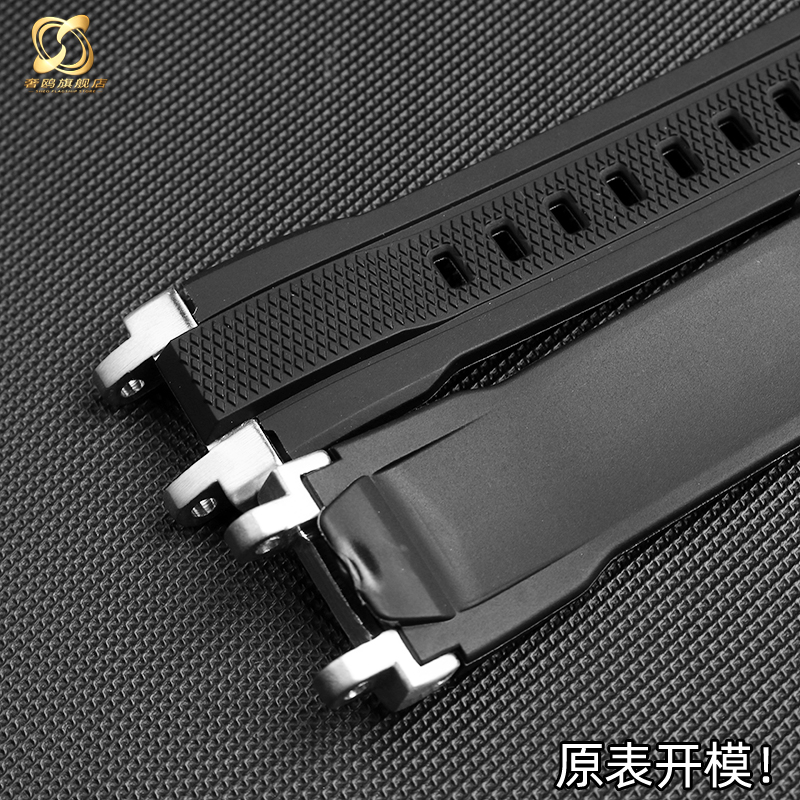 适配g-shock卡西欧手表MTG-B1000系列改装树脂橡硅胶男手表带配件