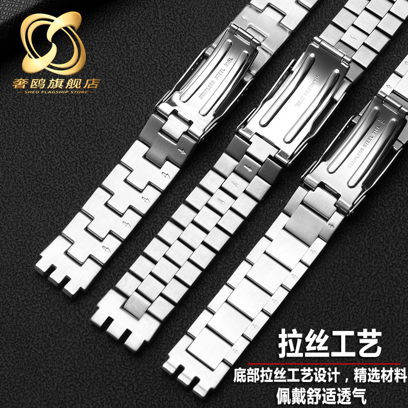 斯沃琪ycs yas ygs irony男女表链 奢鸥配件