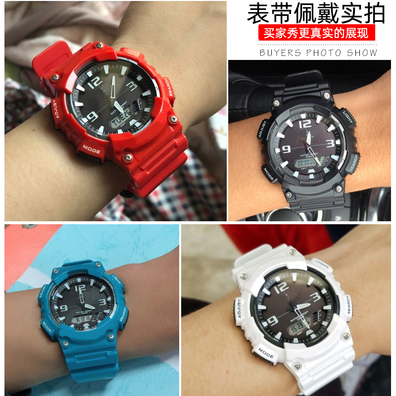 适配卡西欧CASIO表带男手表带AQ-S810W AQS810WC树脂运动手表配件 - 图2
