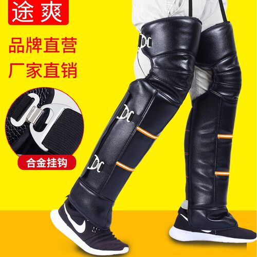 冬季骑摩托车护膝电动车保暖羊毛电瓶男护腿骑行护具骑行加厚防风 - 图0