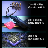 Sony Ericsson x7 Bluetooth Hearset wanging шее спортивные беспроводные висящие висящие шеи мужчин, бегущие, бегущие, бегущие полупроводные, кольцо, кольцо, ультра -десять