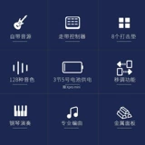 Профессиональный синтезатор, освещение для пианино, музыкальная практика, клавиатура, x8, x6, 88 клавиш