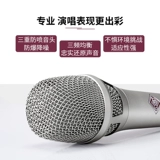 Портативный микрофон, мобильный телефон, ноутбук, оборудование, комплект, C105, полный комплект