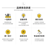 Audiet Id14 MKII второй генератор профессиональный живой инструмент с звукозаписыванием в качестве аранжировки внешней USB -звуковой карты