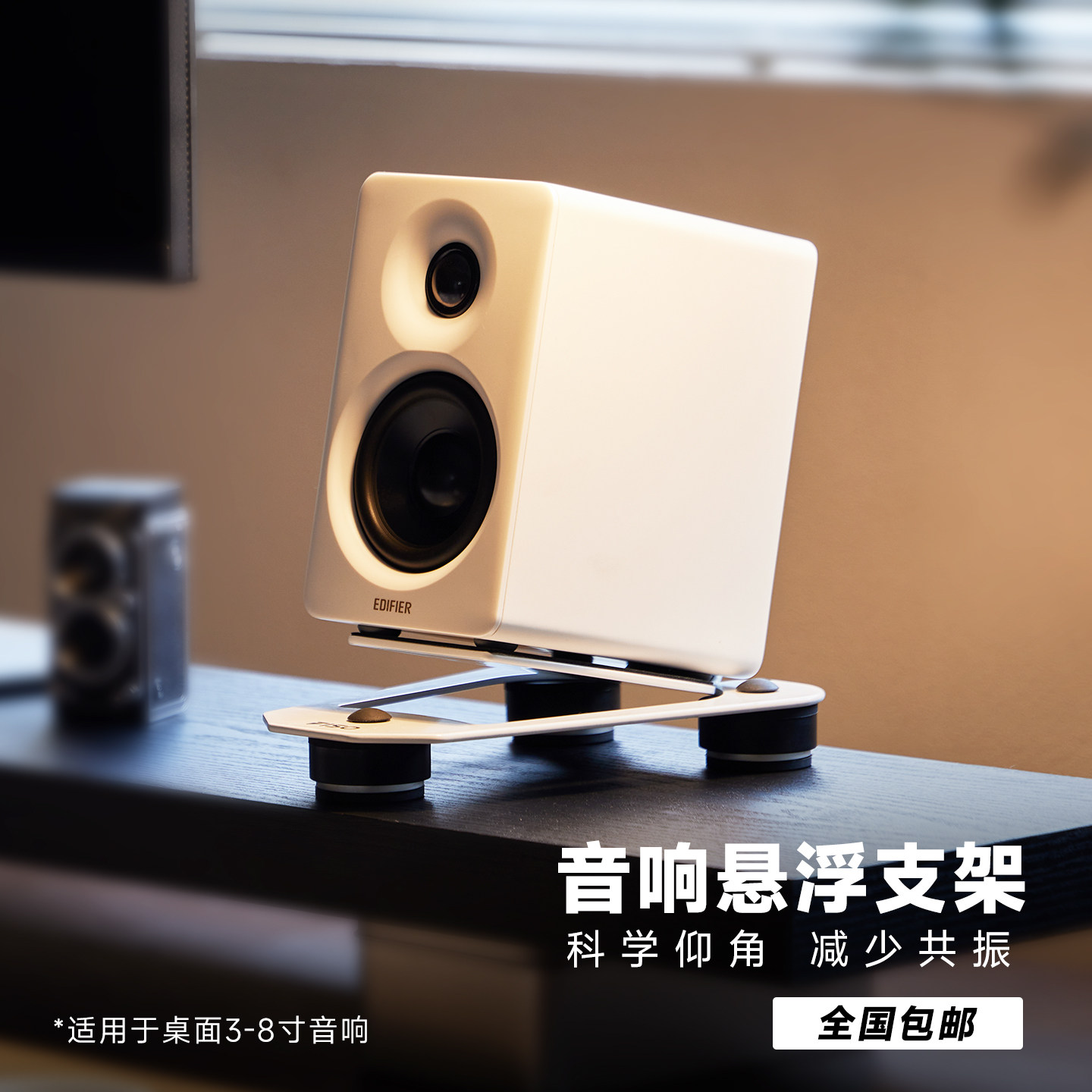 图3