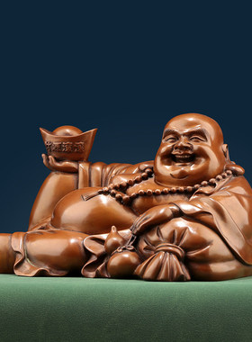 紫铜大肚笑佛弥勒佛高档装饰摆件