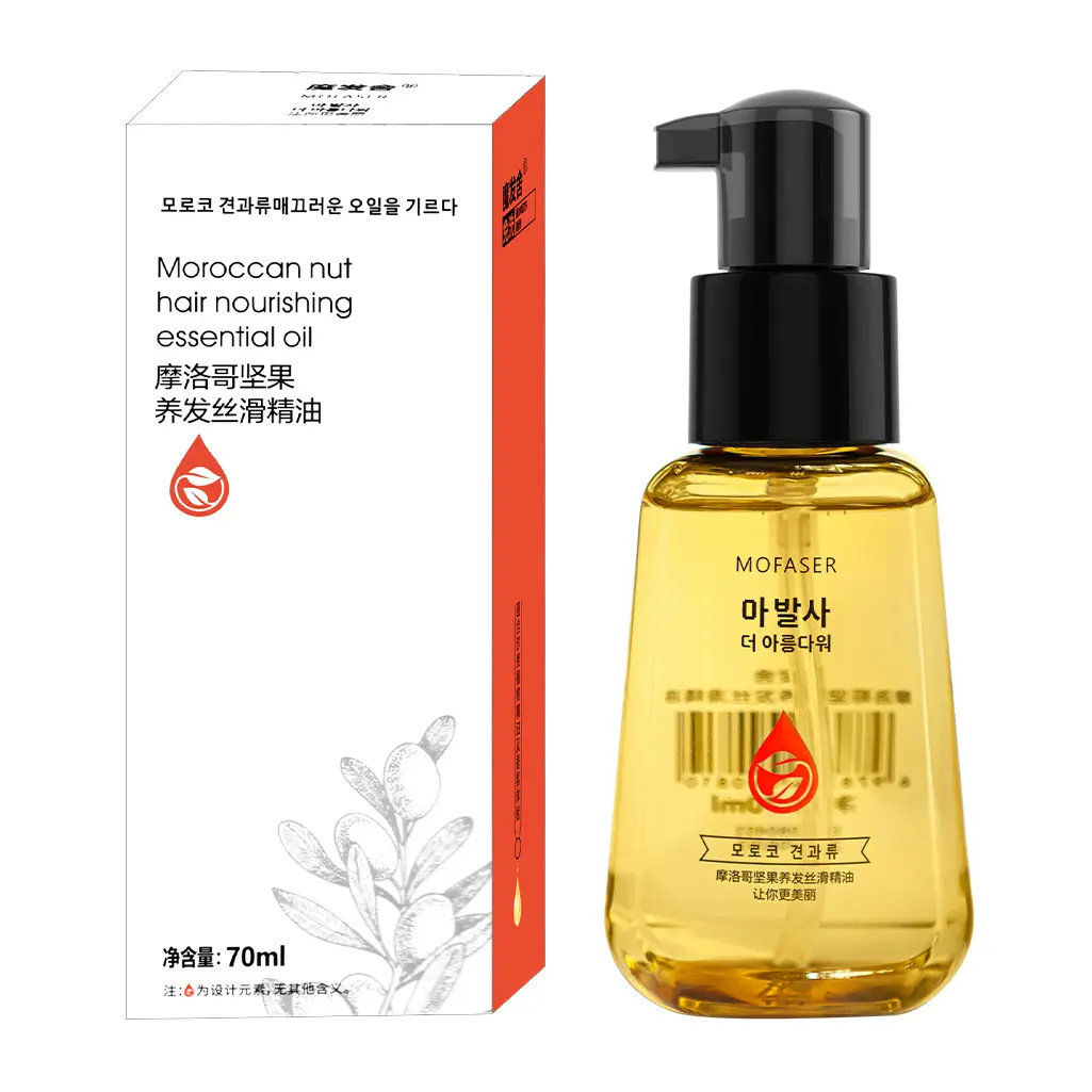 魔发舍摩洛哥坚果养发丝滑精油保湿芳香留香滋养护发精油70ml一瓶,淘宝优惠券,粉丝福利购,淘宝优惠卷